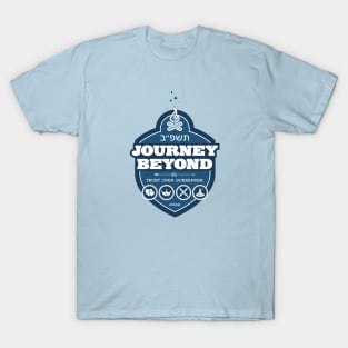 Journey Beyond 2022 T-Shirt